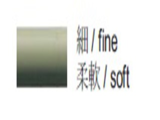 EVEFLEX TECHNIK研磨工具(系列800)- 綠